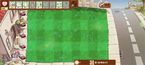 植物大战僵尸线条小狗版截图3