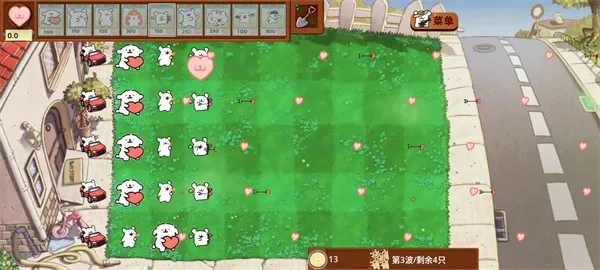 植物大战僵尸线条小狗版截图4