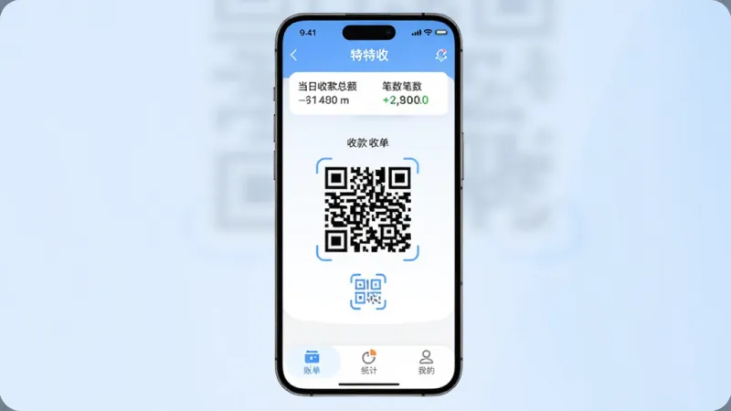 手机应用界面展示,画面中央是一部竖屏手机,屏幕显示