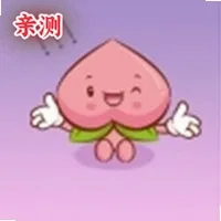 蜜桃动漫