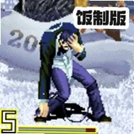 2002正式版