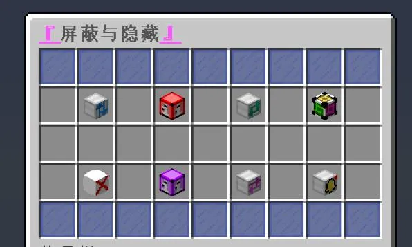 琉璃日月宝可梦手机版 琉璃日月宝可梦手机版
