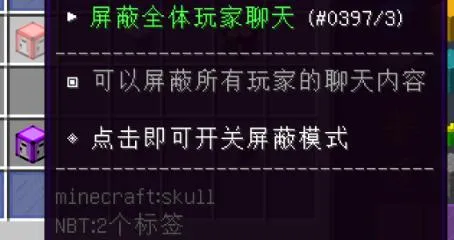 琉璃日月宝可梦手机版 琉璃日月宝可梦手机版
