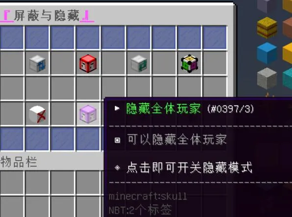 琉璃日月宝可梦手机版 琉璃日月宝可梦手机版