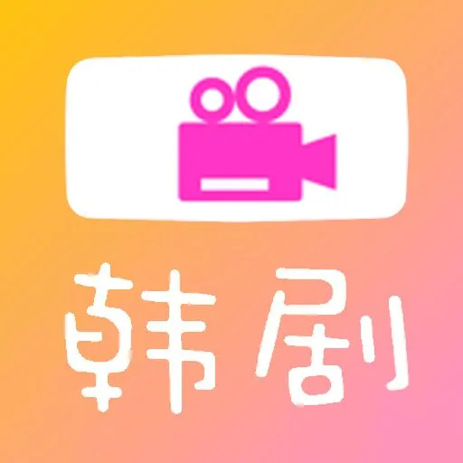 韩剧HD
