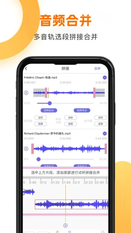 韩剧HD-追剧播放器截图3