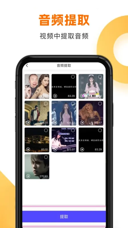 韩剧HD-追剧播放器截图4