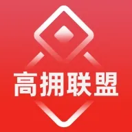 高拥联盟app