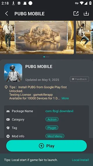 Game Killer最新使用教程