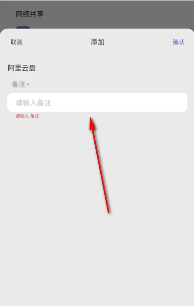 cinemore怎么使用 cinemore怎么使用