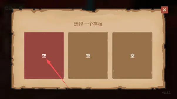 菜市场模拟器最新版怎么玩