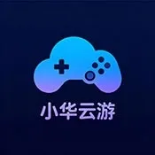 小华云游TV版