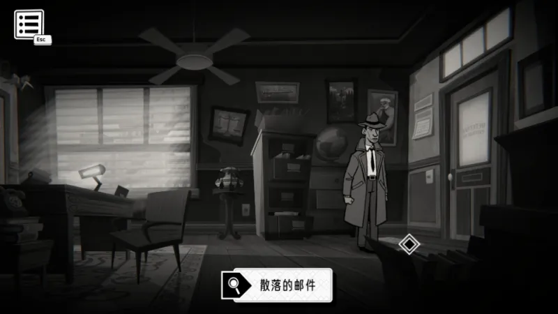 怎么玩截图2