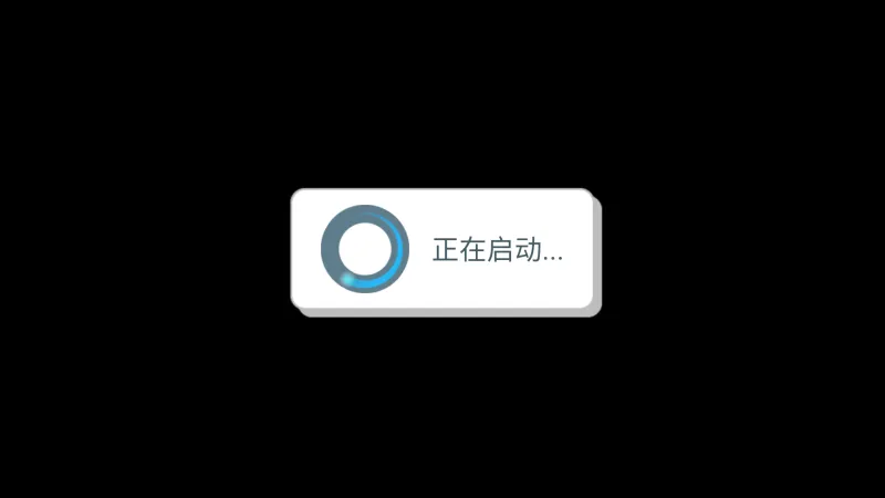 游戏攻略3