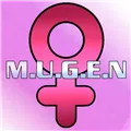 全女格斗黑丸版
