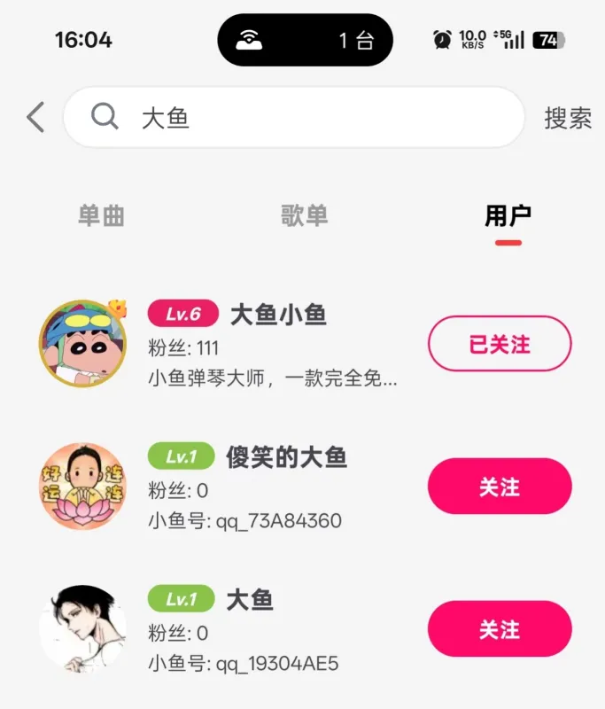 使用方法1