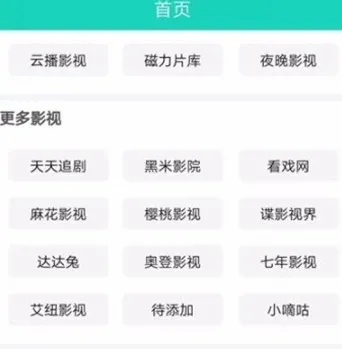 极客白嫖 极客白嫖