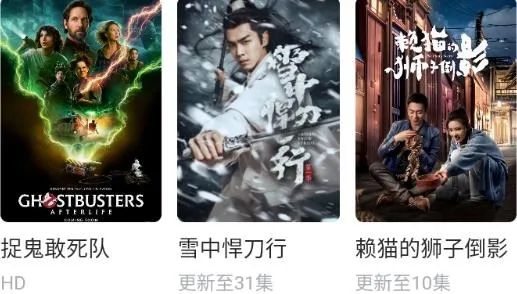极客白嫖app怎么样 极客白嫖app怎么样