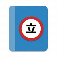 tachiyomi插件仓库APP