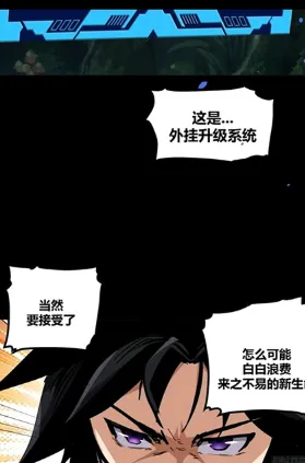 tachiyomi插件仓库内容 tachiyomi插件仓库内容
