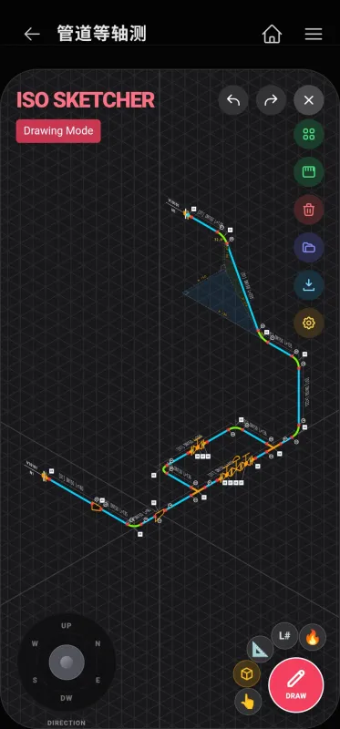 PipeWiz管灵app官方下载最新版本截图4