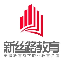 新丝路教育