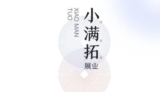小满拓app最新版 小满拓app最新版