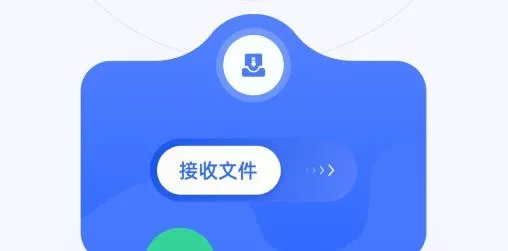 转机助手app安卓版 转机助手app安卓版