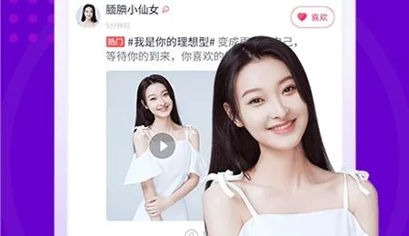 缘多多app手机版 缘多多app手机版