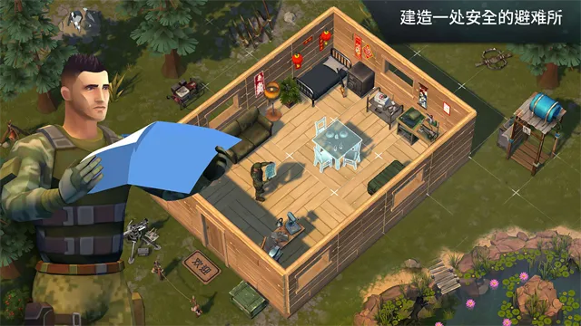 地球末日生存免内购版截图2