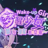 WhiteLily2手游官方版