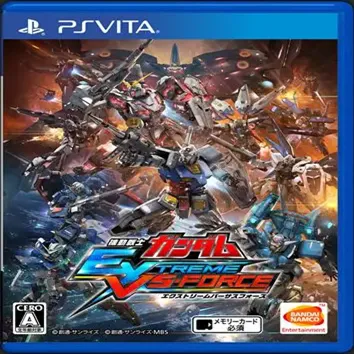 机动战士高达极限对决FORCE手游中文版