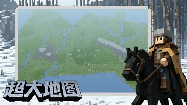 中世纪之战无限钻石版截图2
