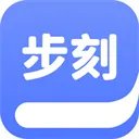步刻AI