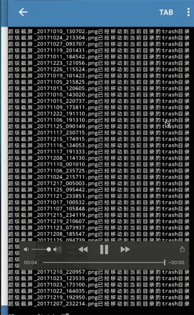 pydroid3软件2026最新官方版截图3