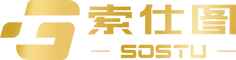 索仕图私有云 安卓版 下载安装教程