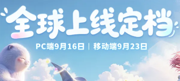 伊莫手机版下载 伊莫手机版下载