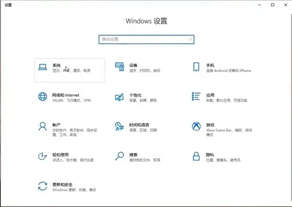 microsoft远程桌面客户端app如何连接电脑?