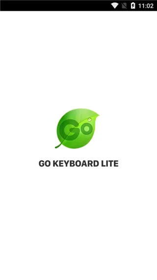 GO输入法精简版官方版下载截图1