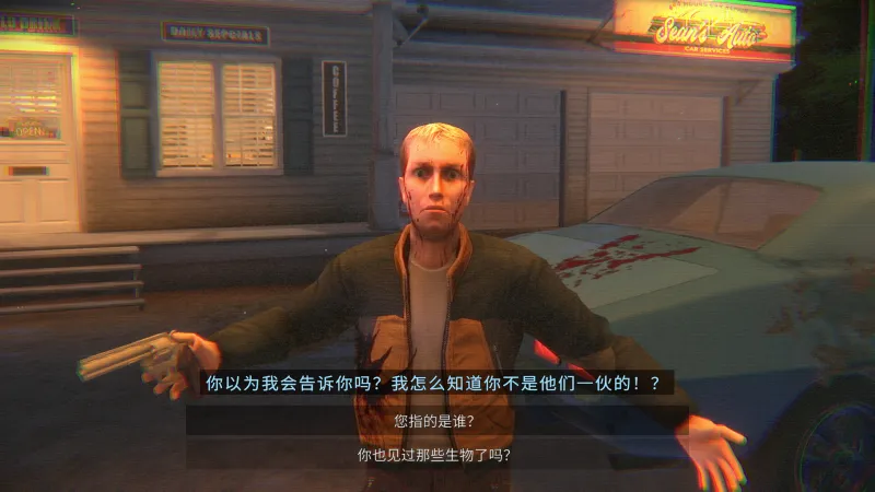 加油站惊魂案手机版下载截图1