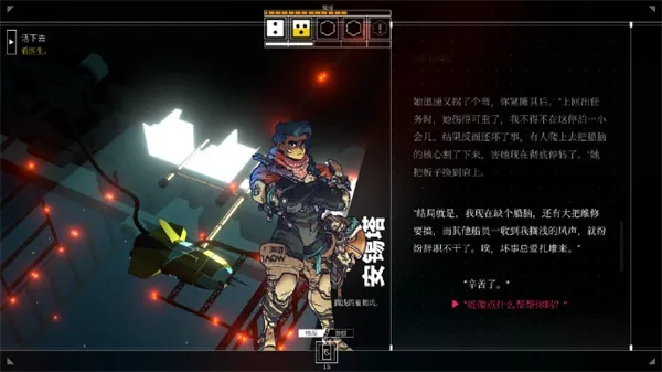 内容介绍截图2