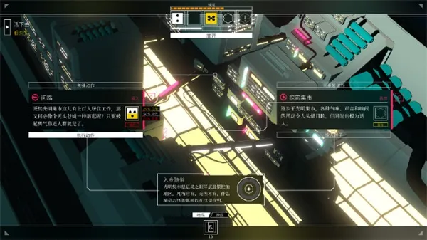 内容介绍截图3
