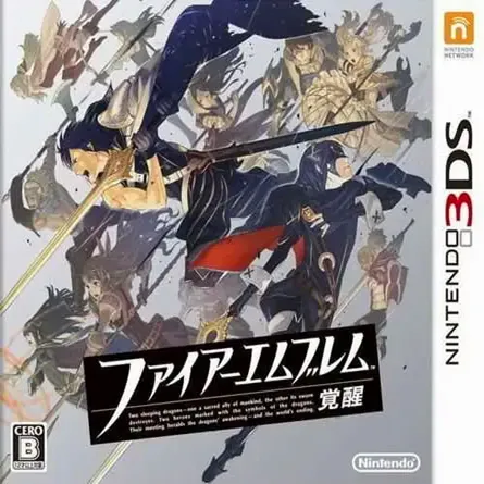 3DS火焰之纹章觉醒手游移植版