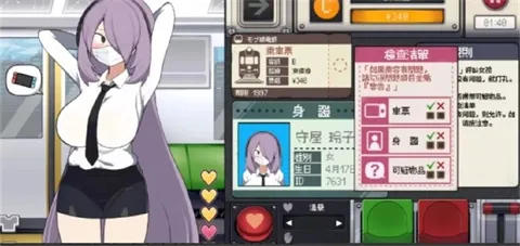路娘入电车手游汉化版新手指南 路娘入电车手游汉化版新手指南