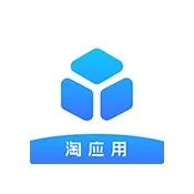 淘应用1.6版