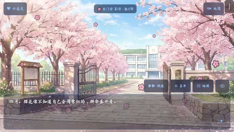 yumina文游模拟器怎么玩 yumina文游模拟器怎么玩