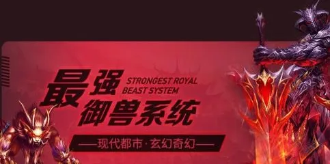 大熊小说app使用说明 大熊小说app使用说明
