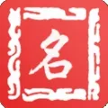 空白名字助手最新版本