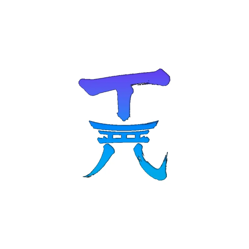 Tadami漫画小说阅读器