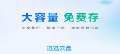 1790002593441594.webp image.png